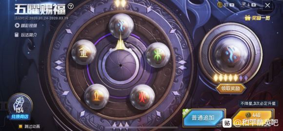 ��ƽ��Ӣ����һ����ɯ����Ƥ����ʲô��˼ ����һ����ɯ����Ƥ����ȡ���