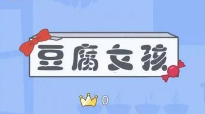 ����Ů�����Դ�ȫ ���ָ߷ּ��ɻ���
