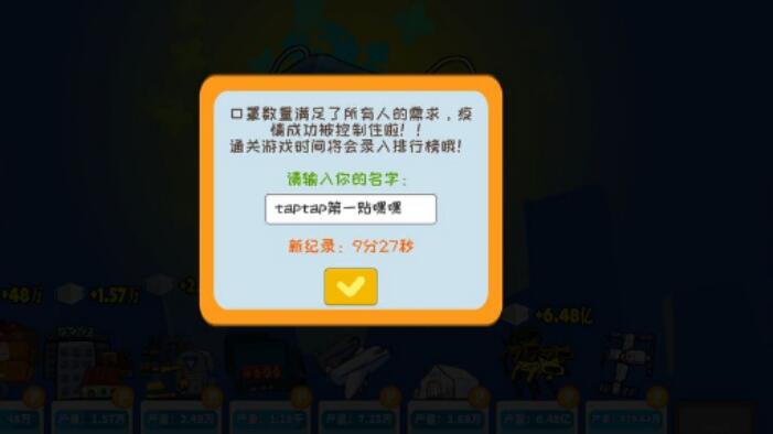 ȫ������ֹ��Դ�ȫ ��������������·