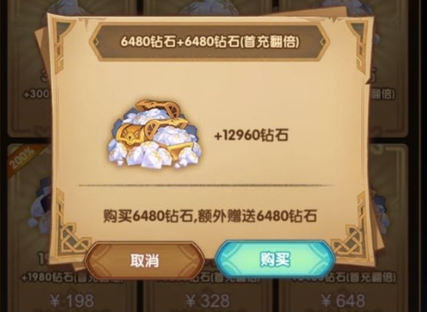 ����Զ����������ÿ���6Ԫ�ж�����Դ �������������Դ��������