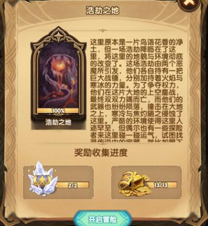 ����Զ���ƽ�֮�����ر������� �ƽ�֮������·�����
