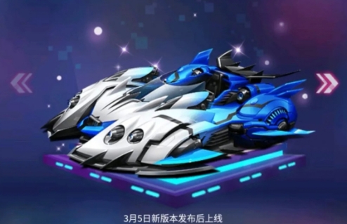 QQ飞车手游苍穹绝影怎么改装? 新版苍穹绝影改装技巧详解