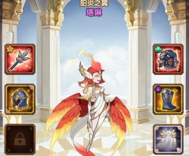 ����Զ����ʯ���̵깺��ʲô�ã� ��ʯ�̵�ʹ�ü���ֵ��������