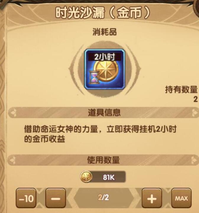 ����Զ����ô�鿨 ���±ؿ��鿨���ɻ���