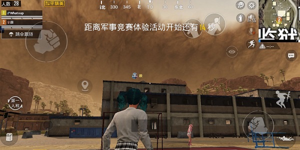��ƽ��Ӣɳ����ģʽ���� ɳ����ģʽ���뷽��