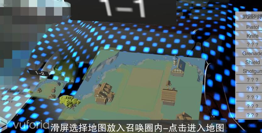 维度行者攻略大全 新手入门少走弯路
