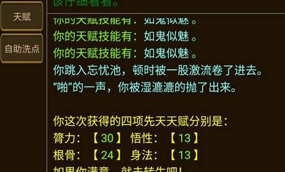ִ����׬Ǯ���� ���ֿ���׬Ǯ���ɻ���