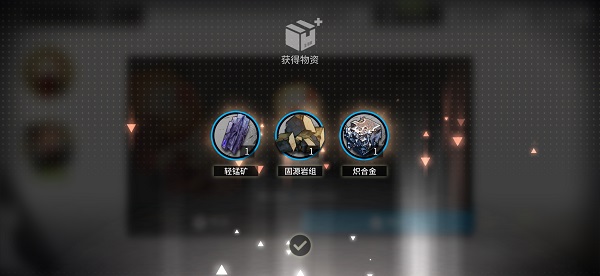 明日方舟灯笼刷哪一关掉落高 岁过华灯活动关卡推荐