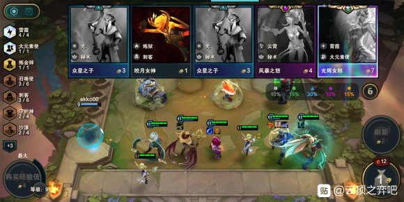 LOL手游印尼服怎么注册 云顶之弈手游安卓IOS注册流程详解