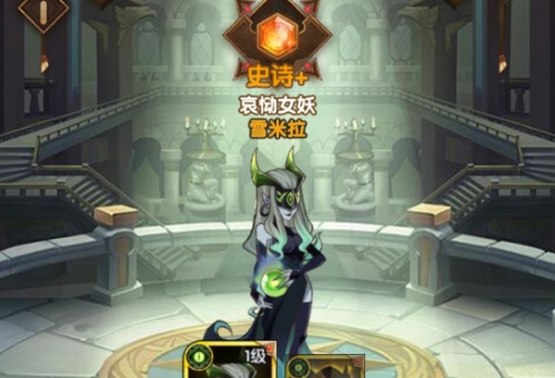 剑与远征平民怎么打全球锦标赛? 微氪全球锦标赛打法技巧详解