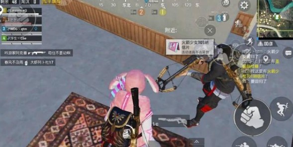 和平精英火箭少女101什么时候返厂 火箭少女返厂时间