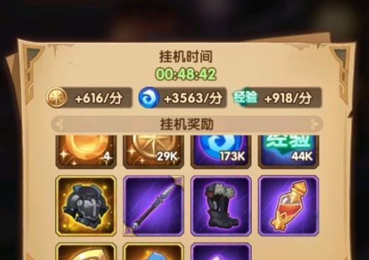 剑与远征新版蛮血种族塔必练哪些英雄? 新蛮血种族塔英雄培养推荐