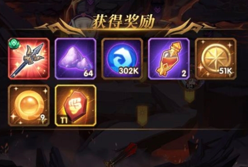 剑与远征全球锦标赛怎么打到钻石? 平民0氪拿低保技巧详解