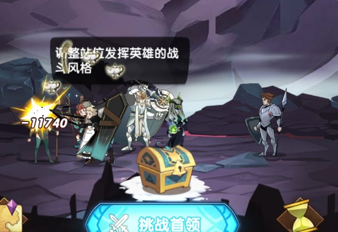 ����Զ�����������ʲô ��ȷ���켼�����