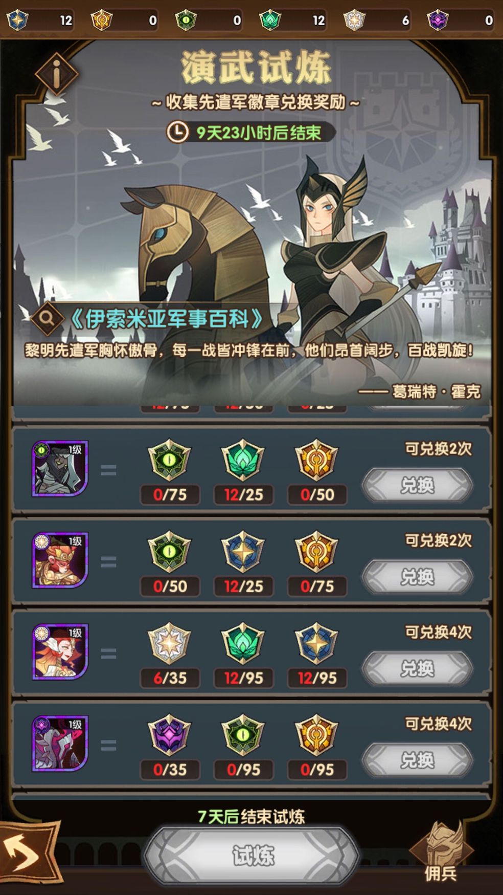 ����Զ������ˮ����ô����Ӣ�� ����ˮ��Ӣ���Ƽ�