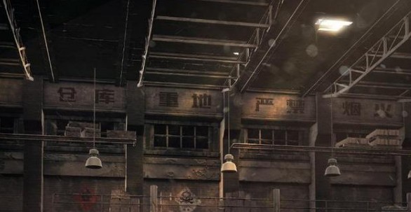 和平精英化学爆料图是什么 化学仓库爆料图详解