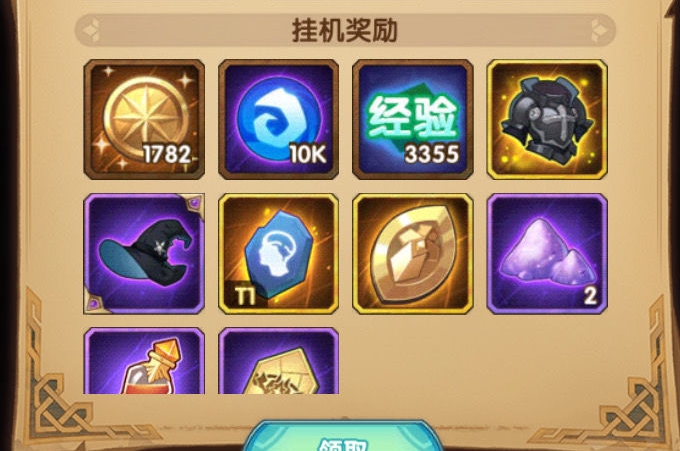 ����Զ���Ƕ�ʿս��Ʒ��ʲô�ã� �Ƕ�ʿս��Ʒ��Ѷһ��Ƽ�