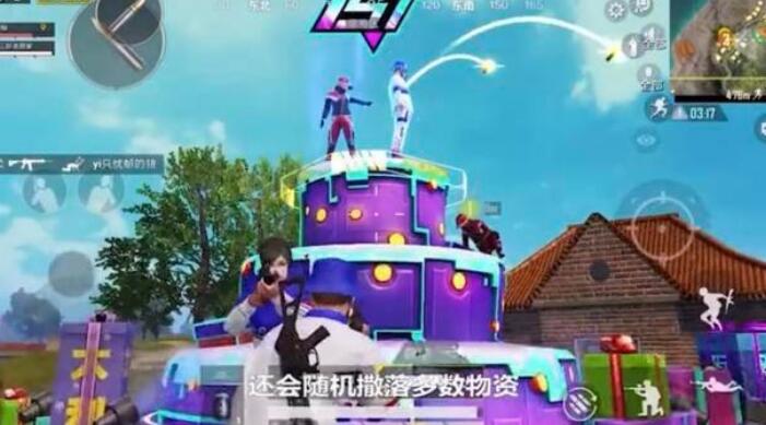 ��ƽ��Ӣһ��������Щ һ�����������