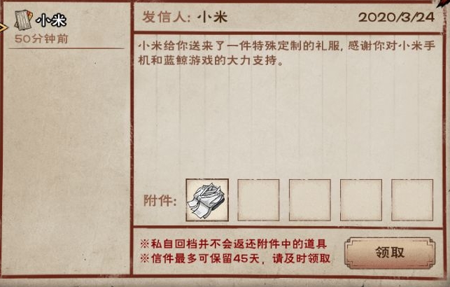 ���꽭��С���·���ô�ã� С��ʱװ��ȡ;�����