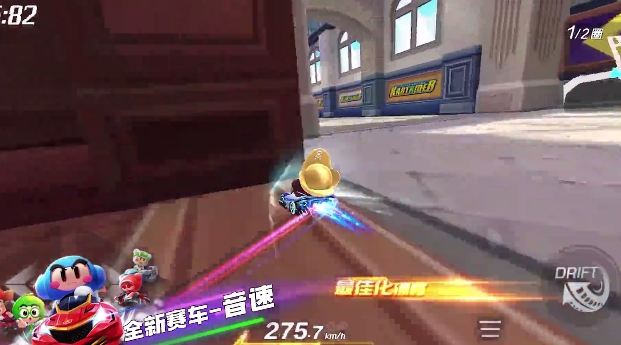 跑跑卡丁车手游音速厉不厉害? 音速实战强度技巧详解