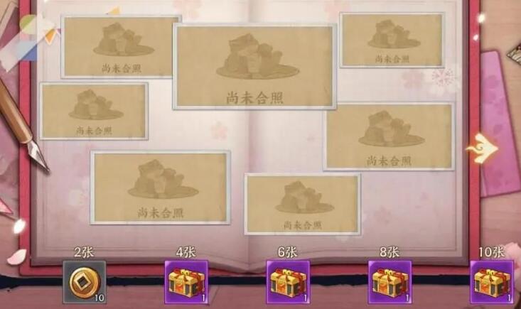 火影忍者手游樱花祭踏青忍者在哪 樱花祭踏青全忍者出现时间地点