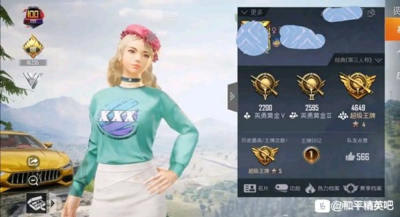 和平精英极寒模式下一次什么时候出 多种游戏模式及优化问答一览