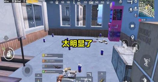 和平精英特殊符号怎么打 2020最新能用特殊符号大全