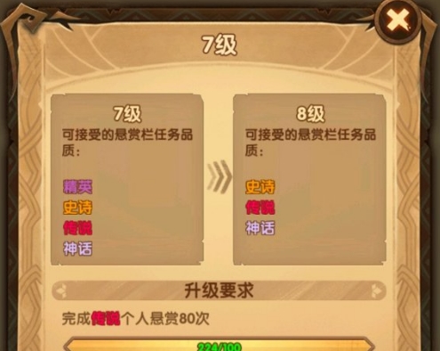 ����Զ���ع����ʲô���ظ��� �ع�����ظ��������������