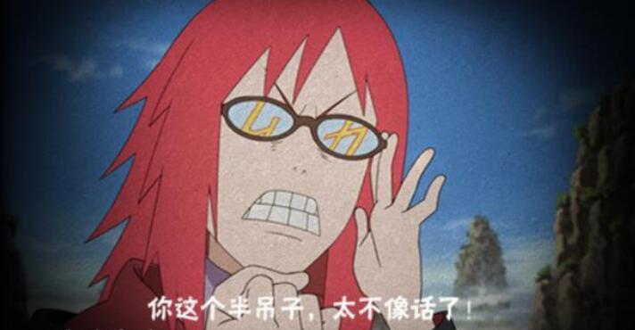 火影忍者手游鹰香燐怎么得 鹰香燐价格及上线时间