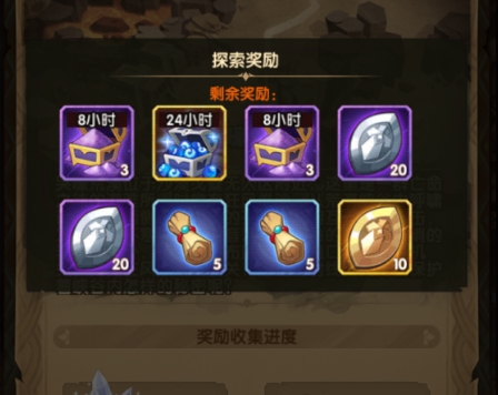 ����Զ���޺���Į��������Щ �澳�޺���Į����һ��
