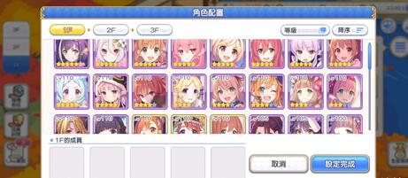 ��������BOX��ʲô��˼ BOX��˼���