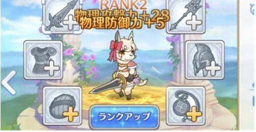 ��������rank�������ٱȽϺ� ���rank�ȼ���������