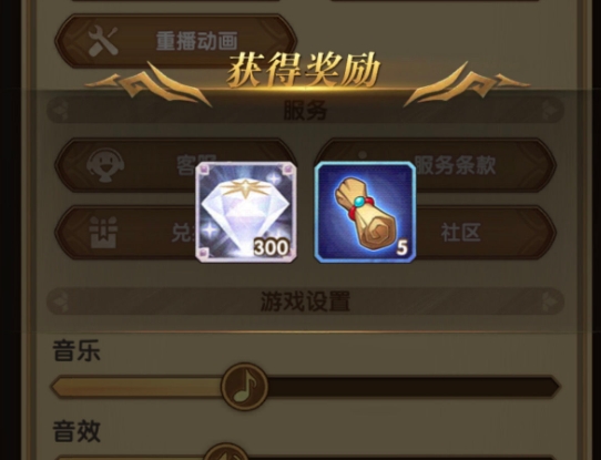 剑与远征平民到了后期怎么玩 微氪后期转型思路心得