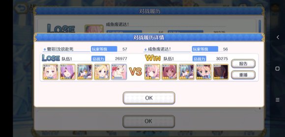 公主连结JJC挖矿会挖完吗? JJC挖矿迟早挖完详解