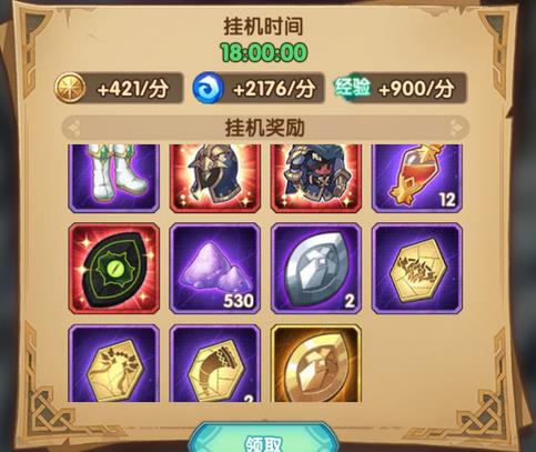 剑与远征各个种族出场率高的英雄有哪些 英雄出场率强度一览