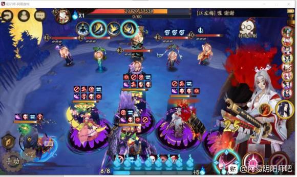 阴阳师犬神秘闻全层通关攻略 犬神秘闻怎么打?