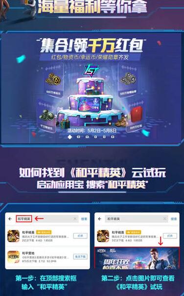 ��ƽ��Ӣ������ǧ��������� ������ǧ��������