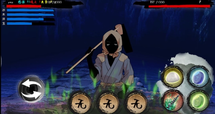 meaqua的喫茶铺商人怎么打? 商人打法技巧详解