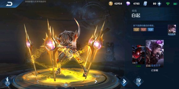 ������ҫ����28.8-88.8ԪƤ����ַ�Ƕ��� ������ѵ����888ԪƤ����ַ�������