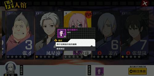 һ��֮������������ô�� ���˿��ٻ�ȡ����