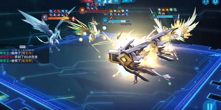��������������޼�ֵ�������� ����޼�PVP����