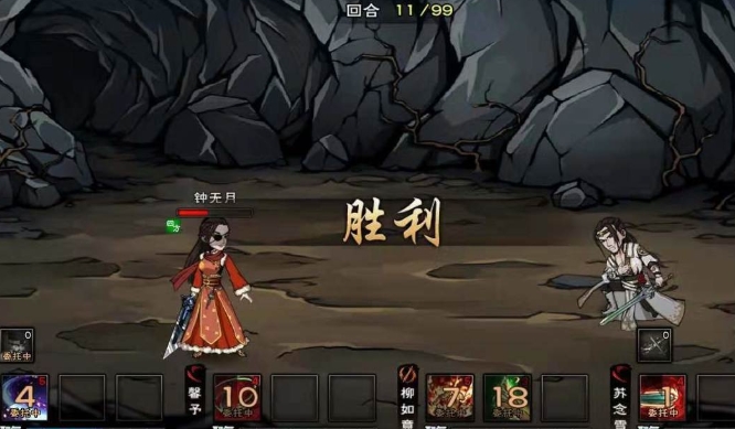 烟雨江湖五狱剑法悟剑所需攻略 五狱剑法可以传功吗?