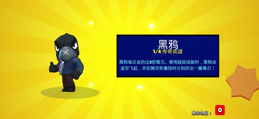 ��Ұ�Ҷ�����֮·ֻ����һ���� ����֮·��������ʱ��