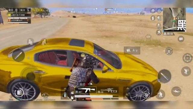 ��ƽ��Ӣ��ɯ������ô���촰 ��ɯ���ٿ��촰BUG�̳�