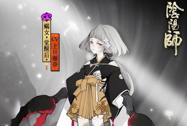 阴阳师蝎女带什么御魂 新版蝎女御魂推荐