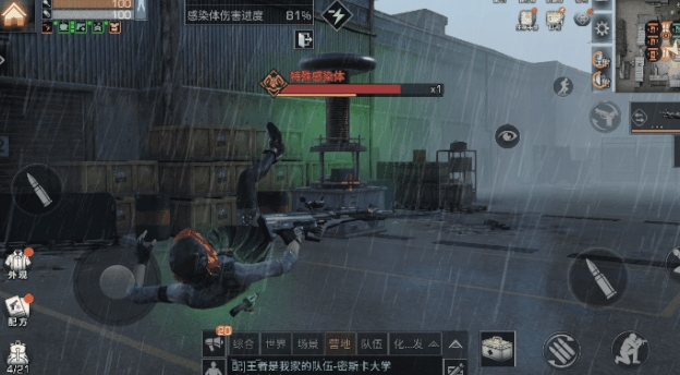 明日之后怎么打废弃电厂 营地废弃电厂通关打法攻略