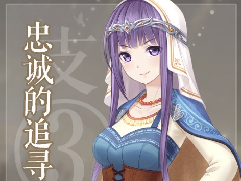 �漣ůů�ҳϵ�׷Ѱ�߹��� ����10-֧��3�߷�S��������