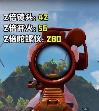 ��ƽ��Ӣ����2.0��������ô�� ����2.0�����������Ƽ�