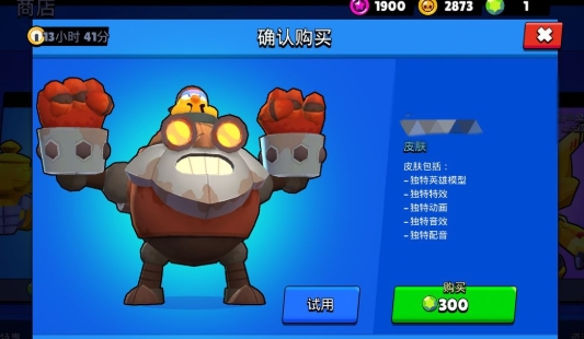 ��Ұ�Ҷ�Ƥ��һ���� ϡ���ǹ�ʷʫƤ���Լ۱��Ƽ�