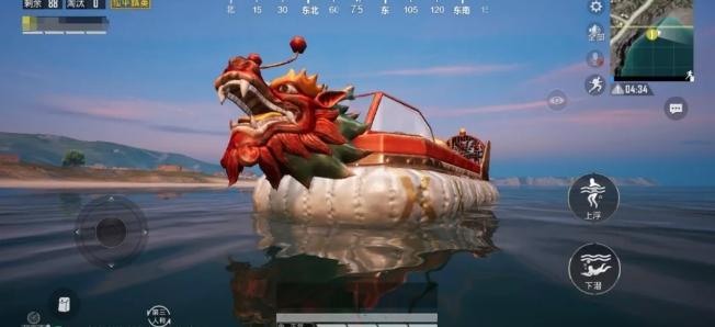 和平精英气垫龙舟船在哪 气垫龙舟船获取及赛龙舟技巧